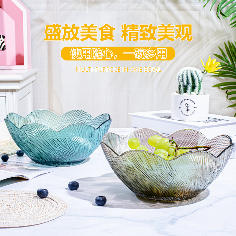 创意玻璃碗家用碗盘套装客厅水果盘  锤纹甜品蔬菜沙拉碗果盘批发