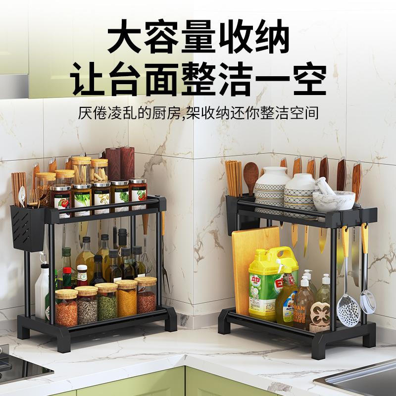 Kitchen storage rack, floor-standing seasoning rack, multi-layer corner household kitchen tabletop, soy sauce seasoning storage rack Specification image
