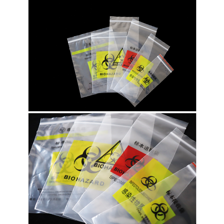 Double-layer self-sealing bags, biological detection specimen bags, medical pathological sample bags, double bone strip self-sealing bags details Picture