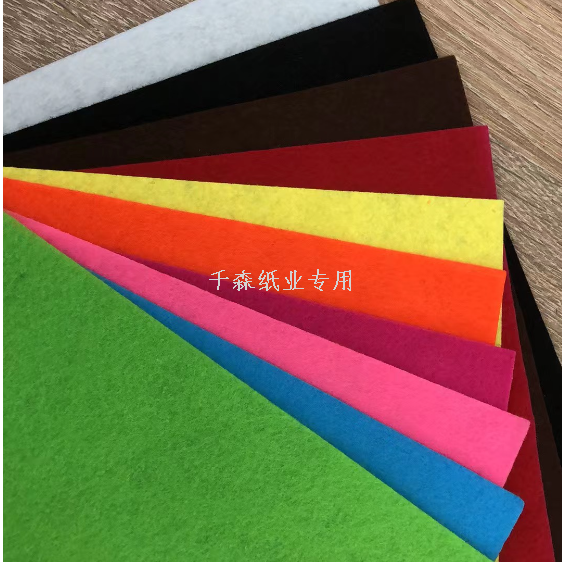 VELVET paper/无纺布不织布创意制作彩色毛毡材料