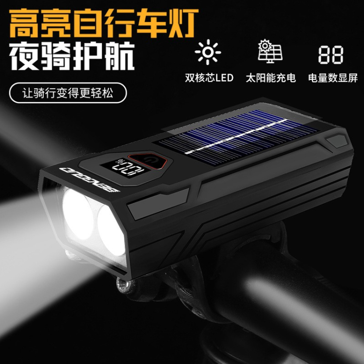 BG-1941USB充电自行车前灯数显太阳能前灯单车前灯骑行手电筒