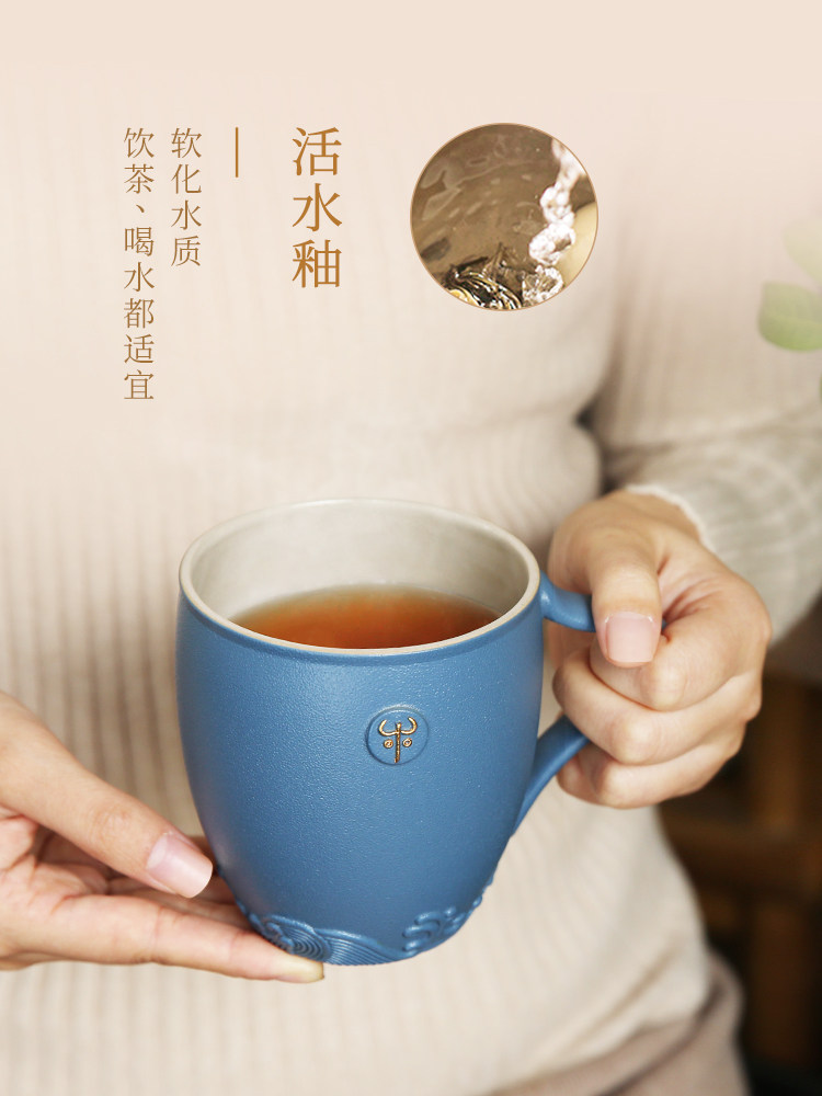 Lubao Flagship Store's Living Water lid cup, office water cup, large-capacity ceramic tea cup, gold-painted ox wealth gift mug