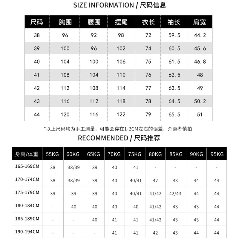 衬衫加绒加厚纯棉格子保暖衬衫男秋冬商务休闲长袖中年抗皱男衬衣产品图