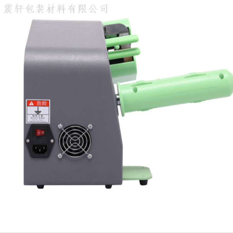 自行车打气筒/充电气球充气泵/车载充气搭电/充气泵/一体机充气泵白底实物图