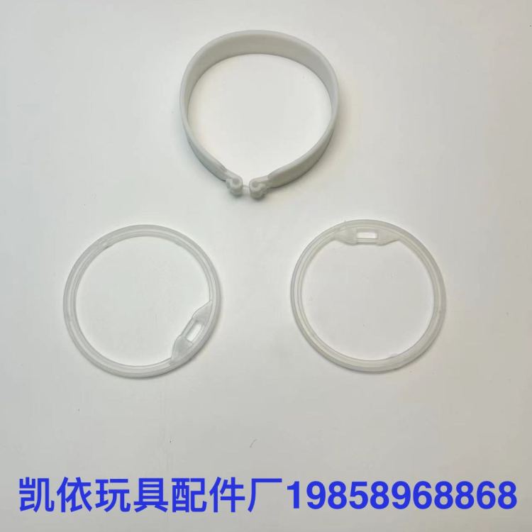 塑料塞子、脚塞实物图