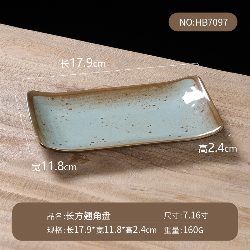 Melamine tableware, Japanese rectangular sushi plates, restaurant and hotel commercial artistic pastry plates, colored glazed plates wholesale Item Picture