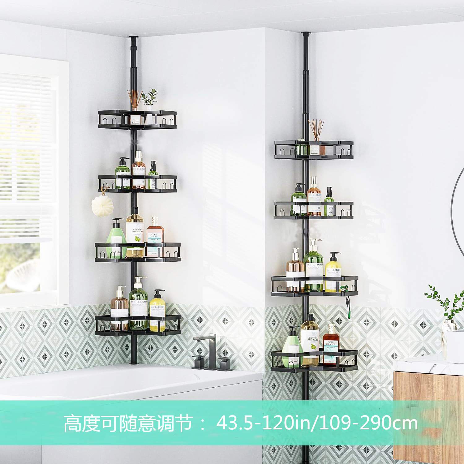 Amazon floor-to-ceiling bathroom multi-layer storage rack, no need for drilling, retractable bathroom corner storage rack