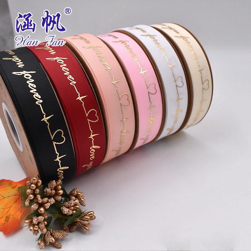 In-stock Hanfan encrypted ribbed ribbon, gold-embossed LOVE YOU cake tie, festival gift ribbon, color ribbon printing Specification image