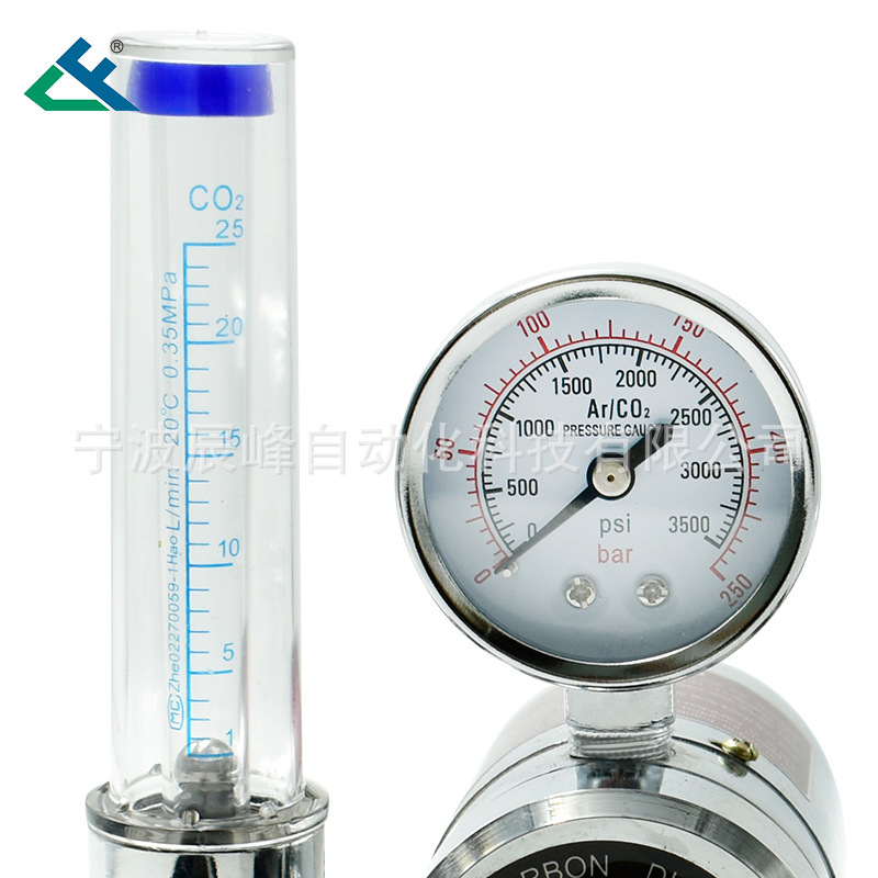 CO2A-01 Industrial gas pressure reducing valve, pressure reducer, pressure regulating valve, gas regulating pressure reducing valve, gas pressure reducer details Picture
