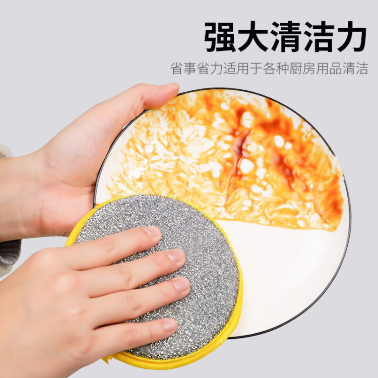 Three kitchen dishwashing double-sided sponges, household cleaning cloths, and non-stick scouring pads for scrubbing POTS details Picture