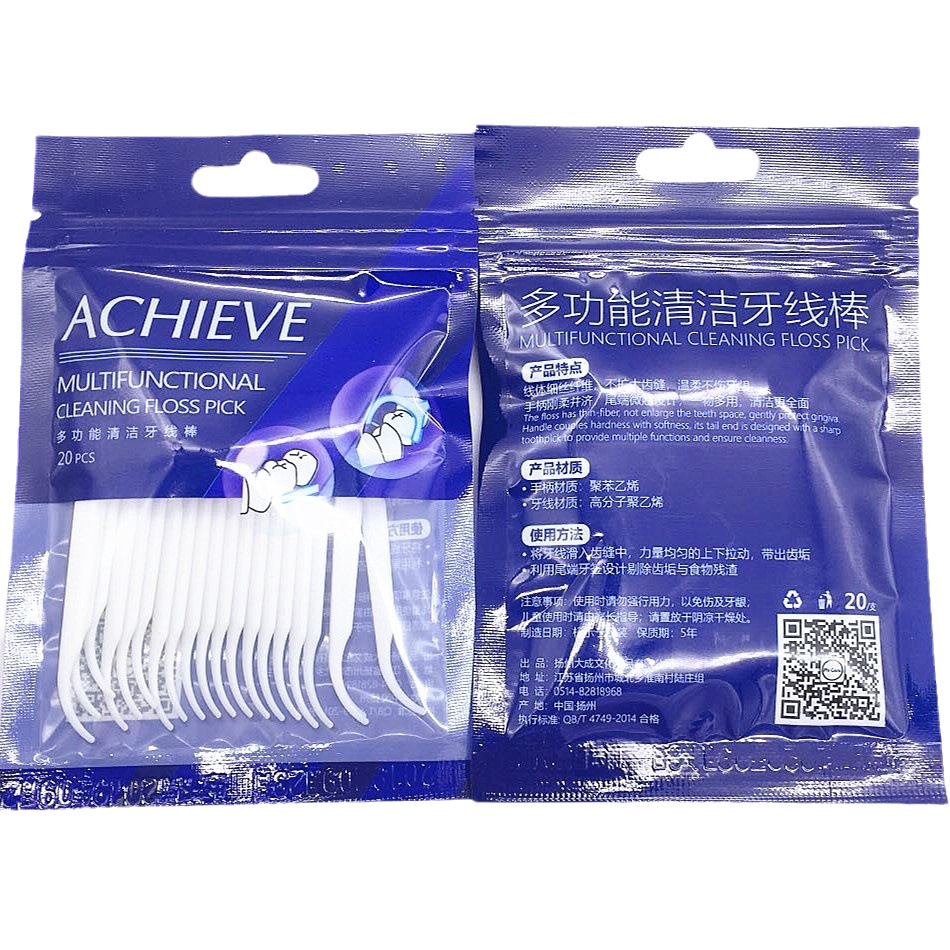 牙签竹签/牙签/牙线/小路妈妈/牙线屈城市产品图