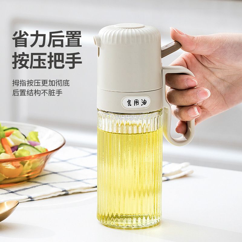 Glass oil spray bottle, household kitchen air fryer oil spray bottle, food-grade press-type spray mist oil spray bottle