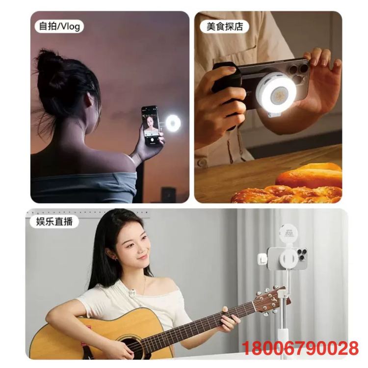 补光灯/摄影灯补光灯/三色口袋补光灯/摄影灯/豆腐灯产品图