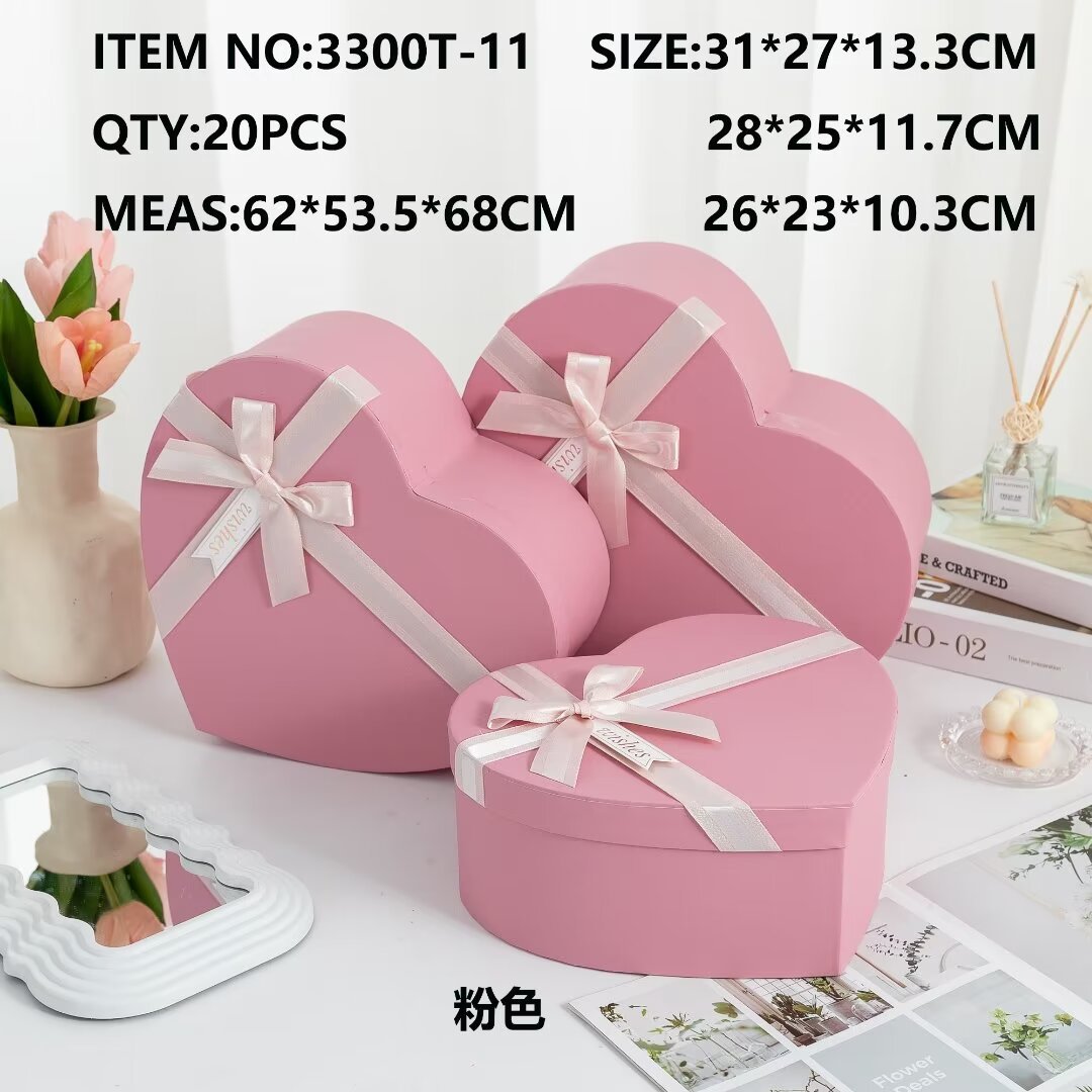 Valentine's Day gift box, Love three-piece set, cross bow, large packaging box, top and bottom cover gift box