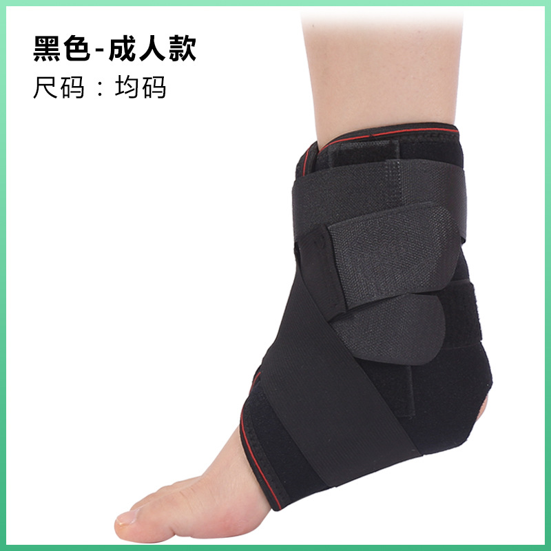 Ankle joint fixation straps, ankle fractures, sprains, and ligament bindings. After surgery, shoes and protective gear can be worn details Picture