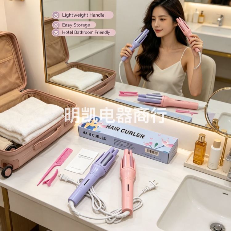 Comercio exterior estilo auto giratorio rizador de cabello shang jac purple sakura en polvo de forma conveniente Item Picture