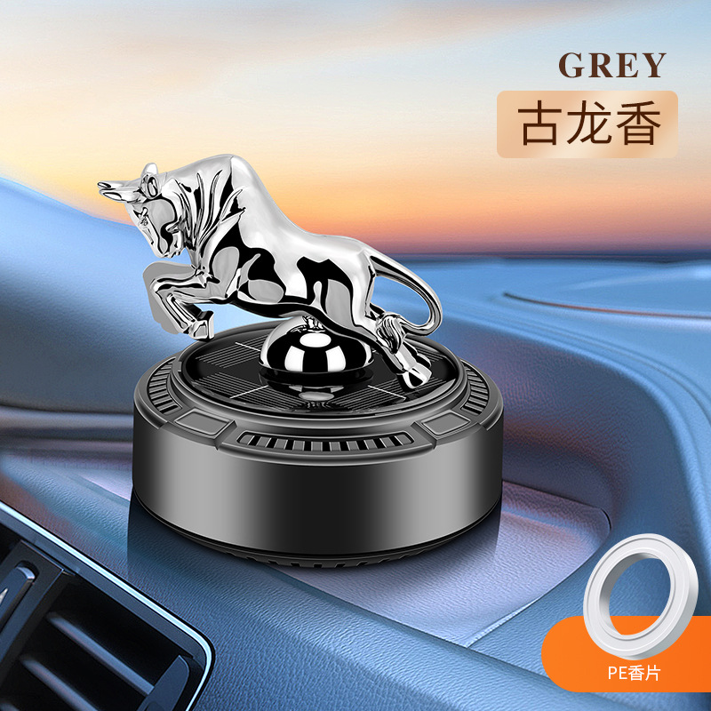 车载香薰机/车载精油香水/车载香薰/香片/车载香水座白底实物图