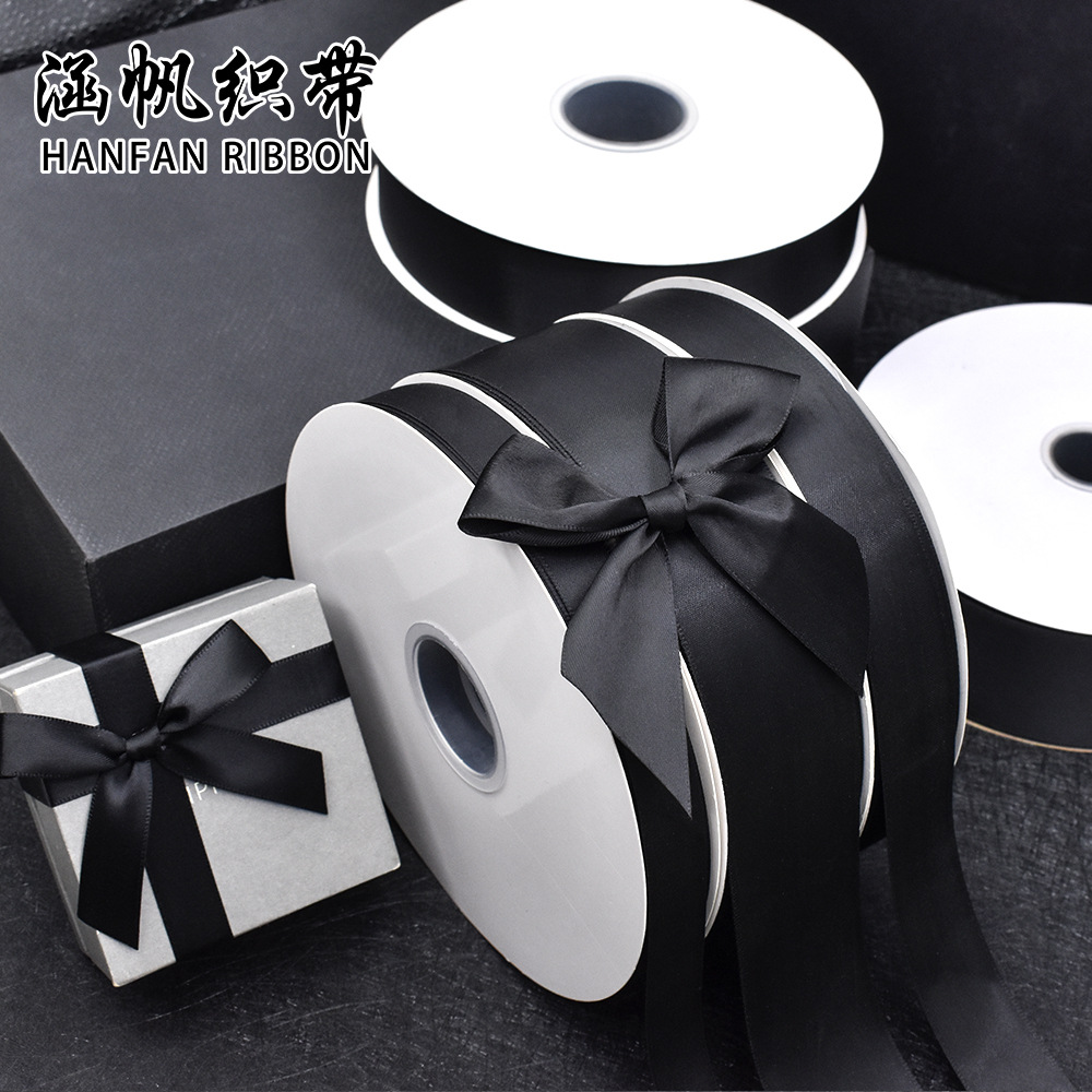 黑色丝带礼物盒伴手礼包装盒精美礼品盒礼品包装盒适用多场合