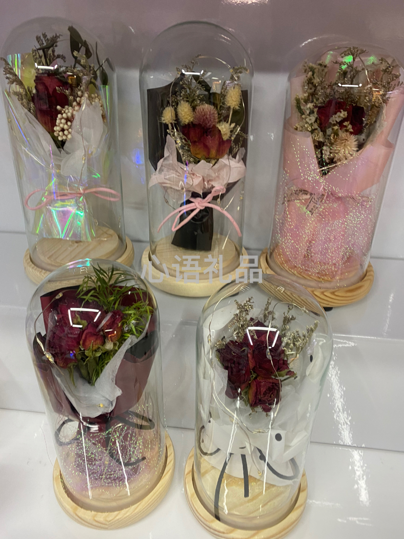 带灯玻璃罩干花花束，母亲节礼物、情人节礼物，各种场合礼物赠送