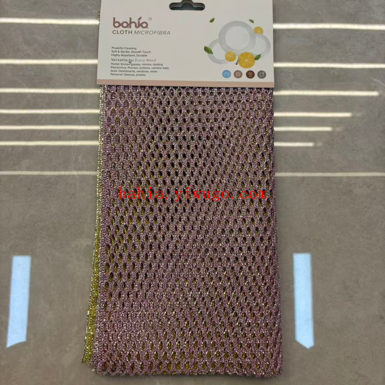 30*30cm silver wire mesh cloth, dishcloth, wiping cloth, scouring pad, cleaning cloth