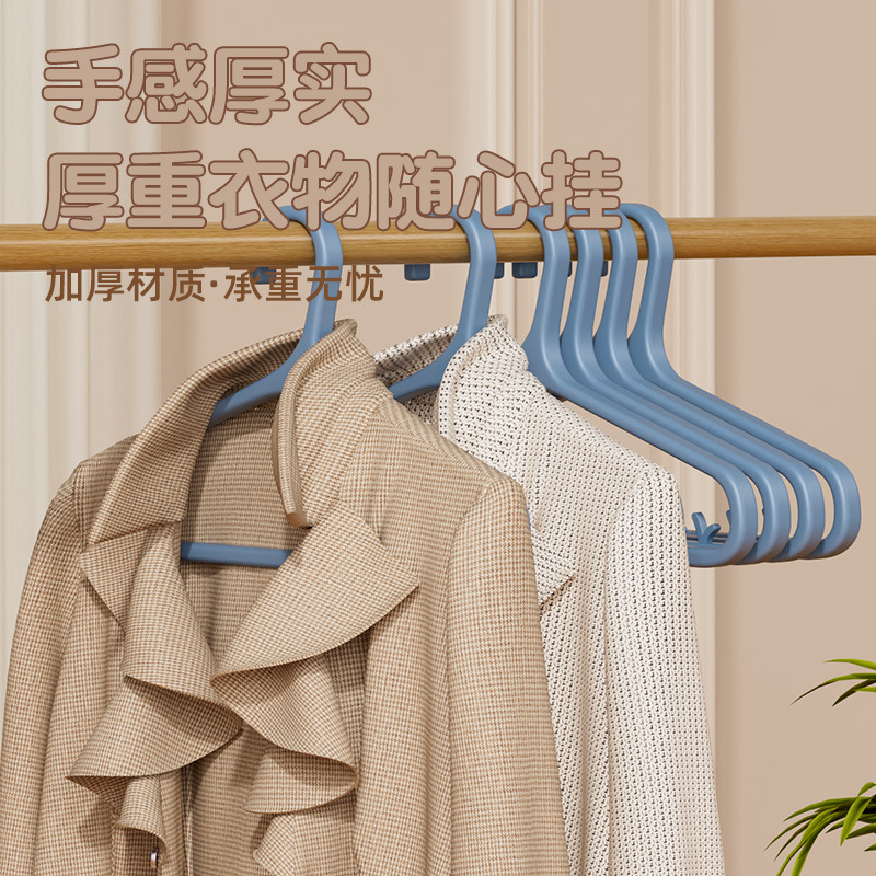 蓝色折叠塑料衣架儿童木质衣服架子衣物挂架多功能家用收纳