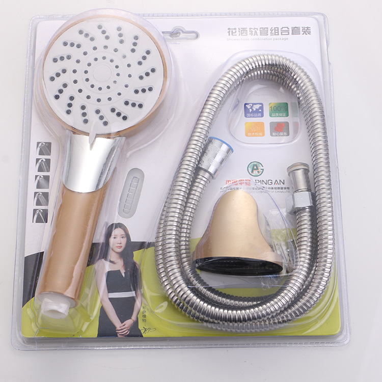 花洒头/卫浴花洒/花洒/花洒喷枪/花洒管产品图