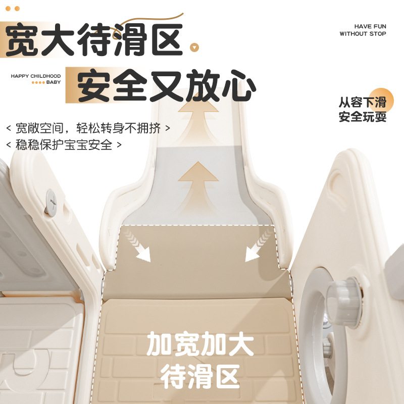 Children's indoor home slide, boy and baby slide, swing, climbing slide, toy, 1-7 years old birthday gift, indoor slide, slide Specification image