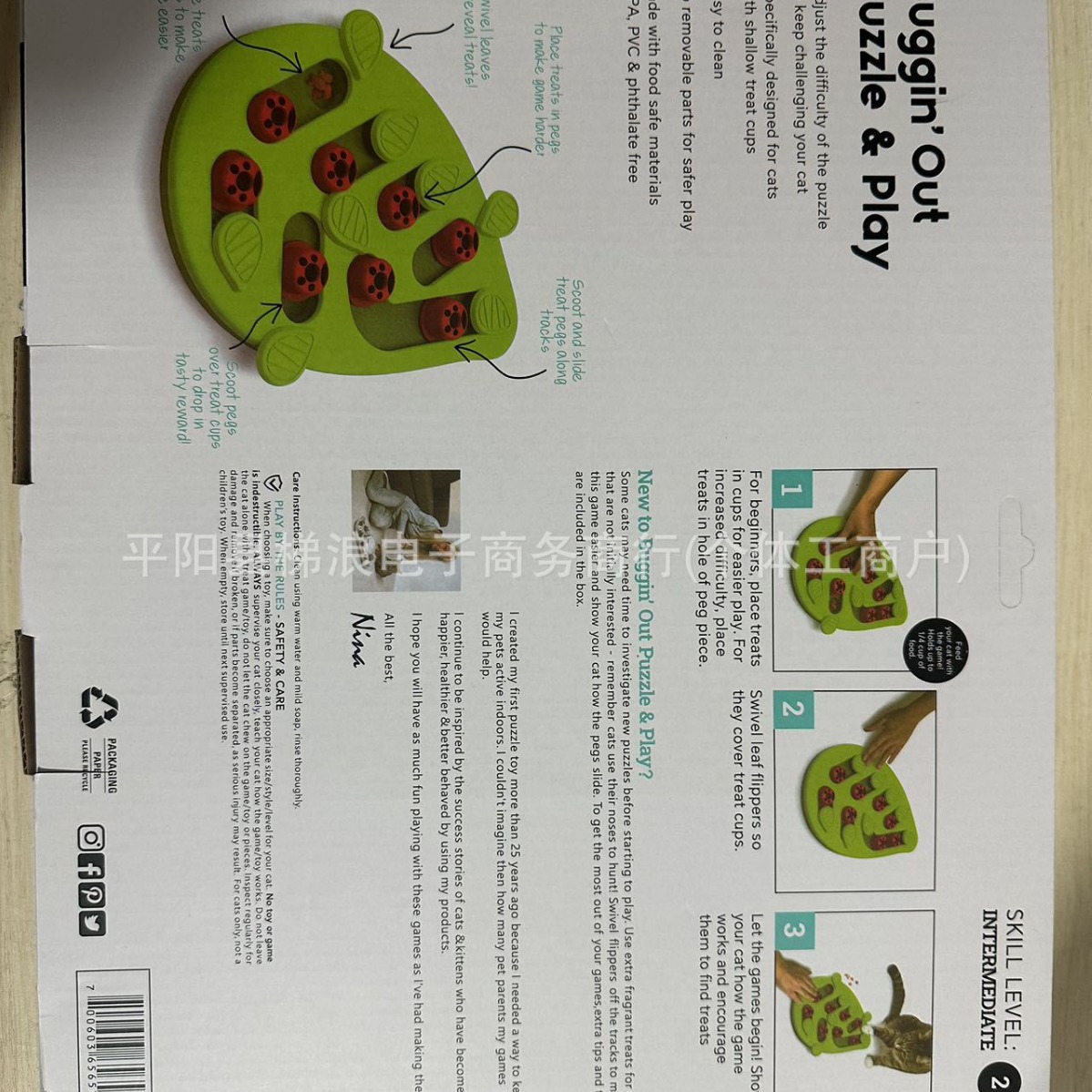 收纳盒/收纳/旋转收纳/内衣收纳盒/桌面收纳盒细节图