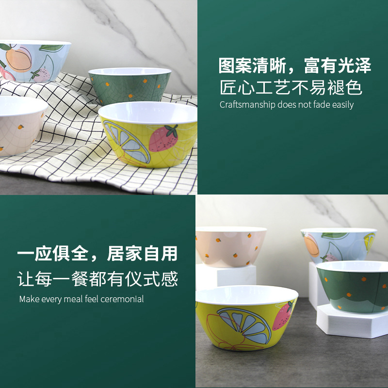 Melamine small bowl A5 round bowl, hotel buffet restaurant, hot pot restaurant, barbecue restaurant bowl, household bowl thickened version details Picture