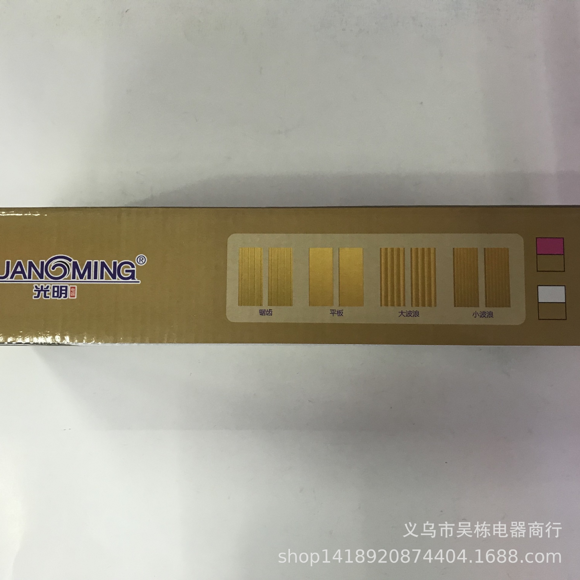 The Bright 1059 ion Hair straightener is an all-in-one hair care helper for straightening corn waves Specification image