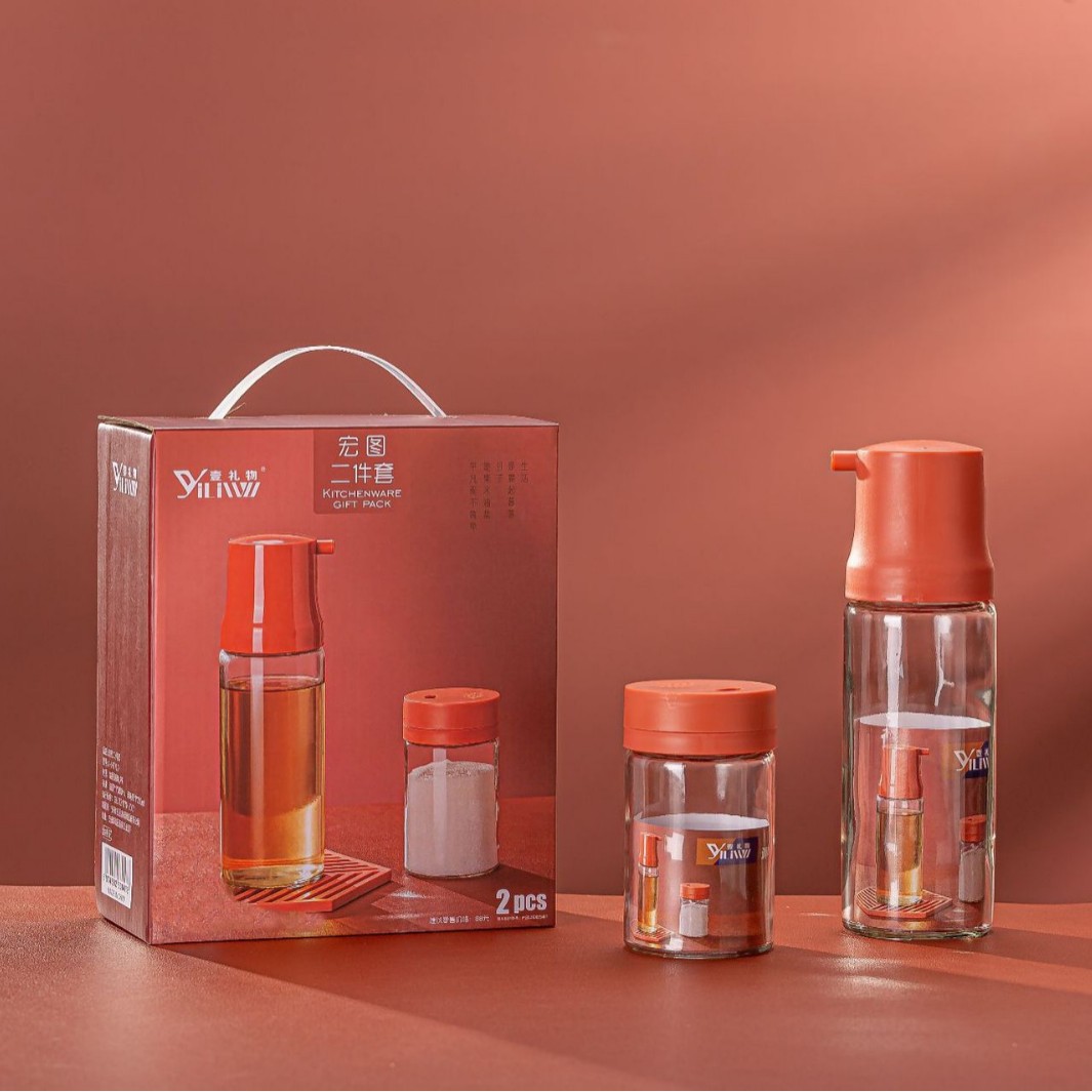 Seasoning jar series: Kitchen salt jar, chicken essence, monosodium glutamate seasoning jar, seasoning bottle set, store anniversary event gift Item Picture