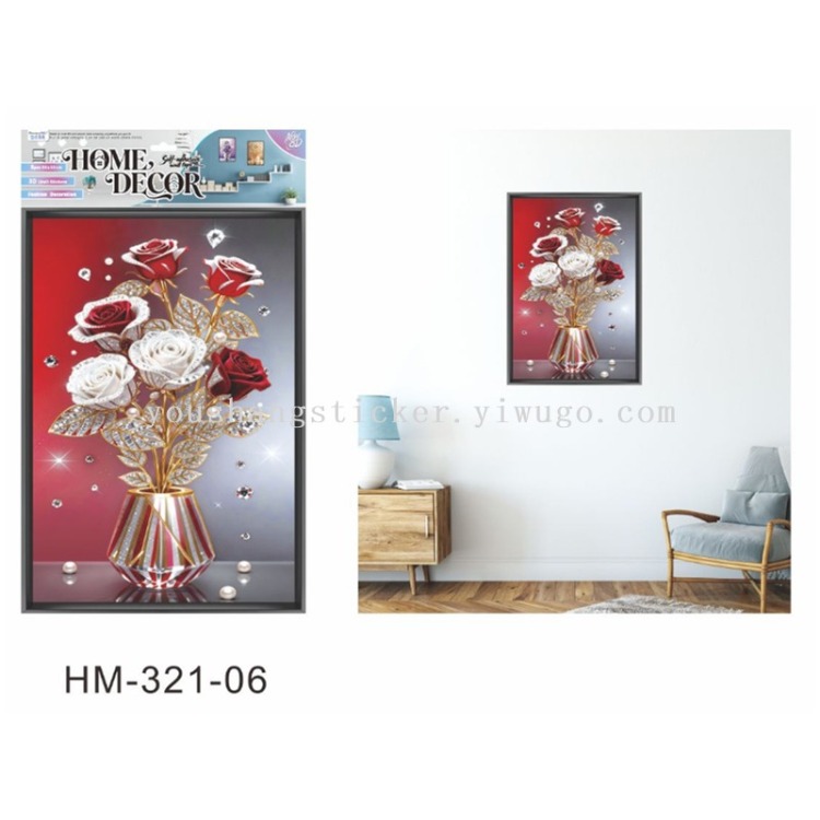 Iridescence flower bouquet vase wall sticker waterproof self-adhesive living room entrance decoration poster Item Picture