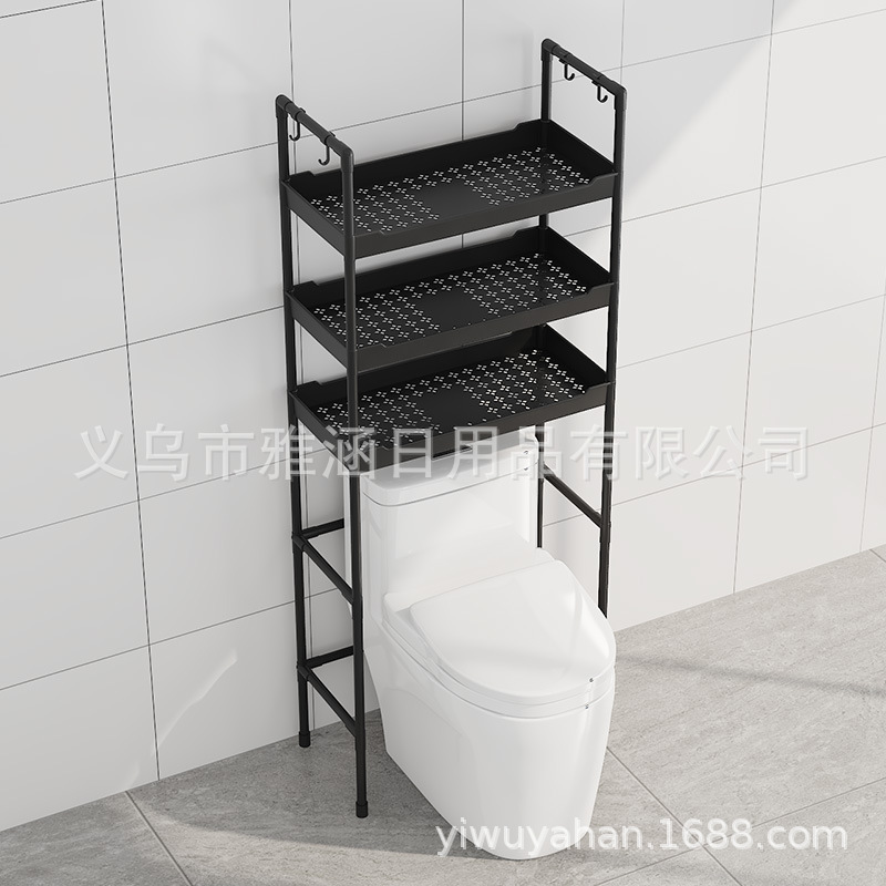 跨境热卖落地简易马桶置物架浴室卫生间收纳架洗衣机架多层马桶架
