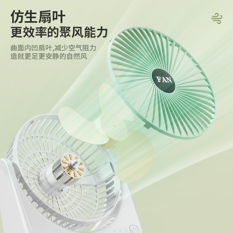 手持小风扇/小风扇/手持风扇/风扇/手持小电风扇细节图