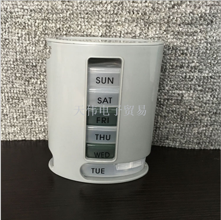 户外便携Tritan创意药盒 七天药盒  药盒迷你随身药盒