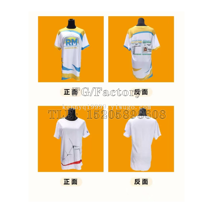 Create The Image Of An Election Winner. Cross-Border Presidential Campaign Uniform, Polo Shirt, Large Quantity, Special Offer T-Shirt