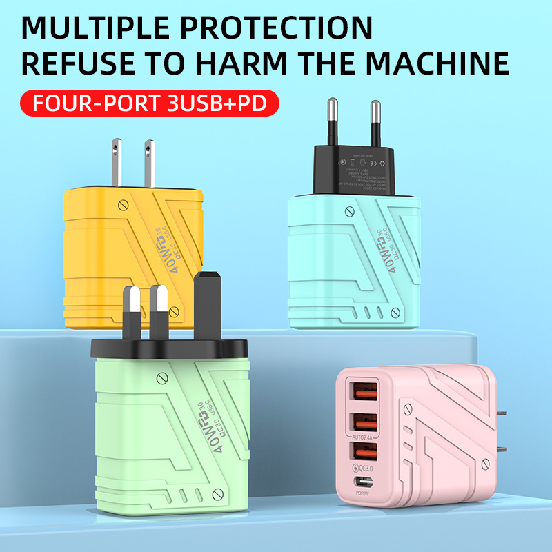 Ldnio yellow four-wire multi-port charger plug digital charging head details Picture