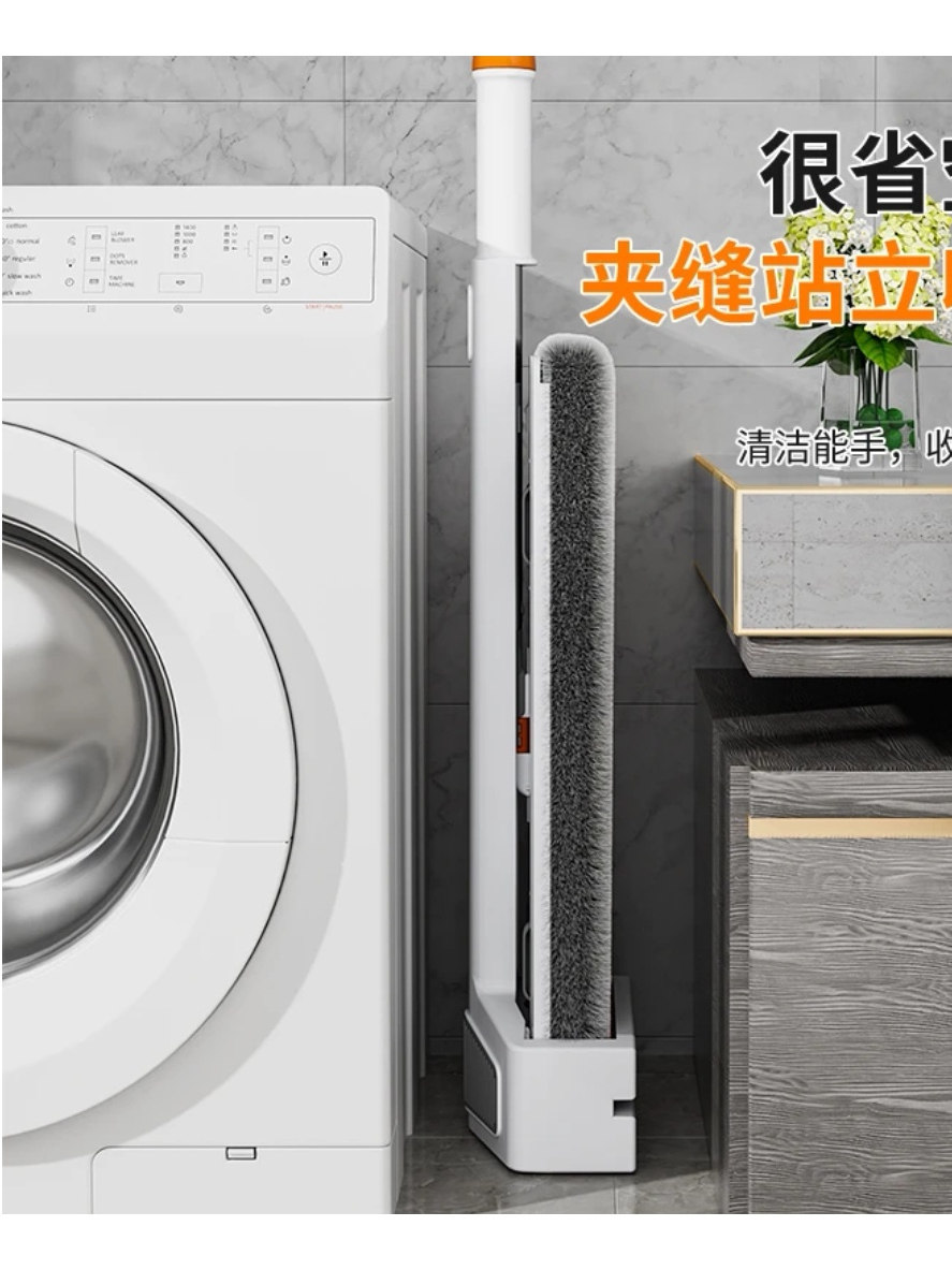 45 cm hand-washable flat mop, a multi-functional dry and wet dual-purpose flat mop, 15 cm wide Application Scenario