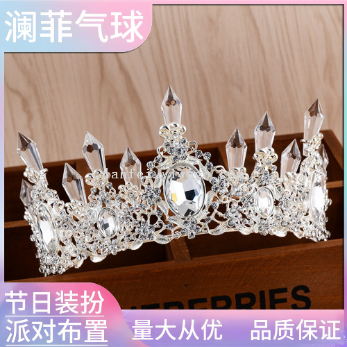 皇冠/饰品/小熊头顶塑料皇冠/发饰/婚礼发饰白底实物图