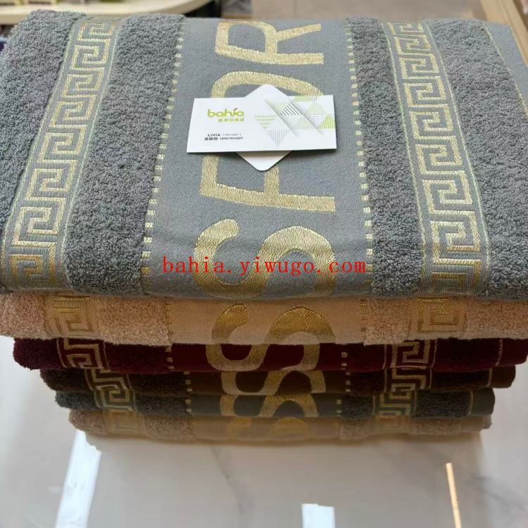 bahia pure cotton bath towels, hotel household bath towels, bath towels, cross-border large-sized bath towels details Picture