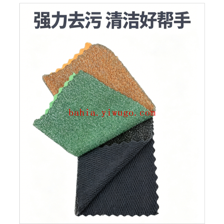 Three pieces of double-sided silver-threaded scouring pads, thickened grid dishwashing cloth for removing stains, kitchen for scrubbing POTS and stoves, no oil stains Application Scenario