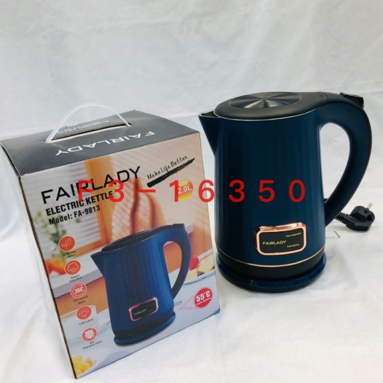 FA-9813 家用电 热水壶，有深蓝色与奶白色，爆款颜色，不锈钢和塑料材质。源头工厂