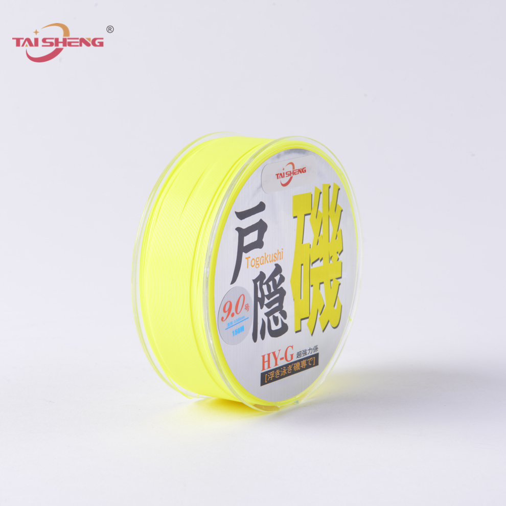 太晟鱼线外贸产品荧光黄钓鱼线渔具路亚线150米半浮线耐磨线海竿远投线海钓矶钓线原丝渔线