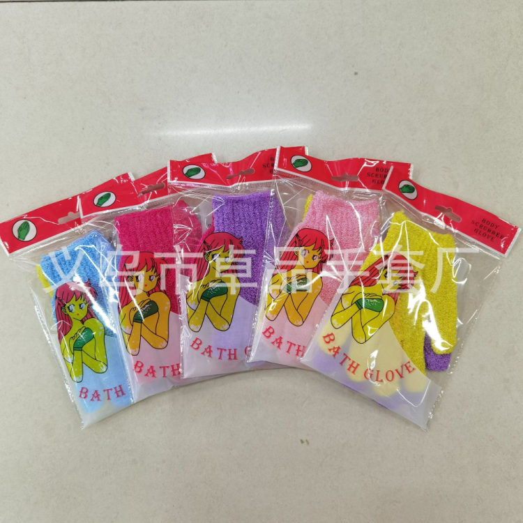 Korean five-finger bath and scrubbing gloves, a fashionable household nylon exfoliating glove and a perfect scrub bath glove details Picture