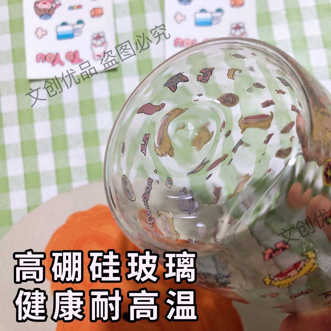 可爱卡通美少女玻璃杯高硼硅耐高温水杯咖啡杯牛奶杯儿童节日送礼 Specification image