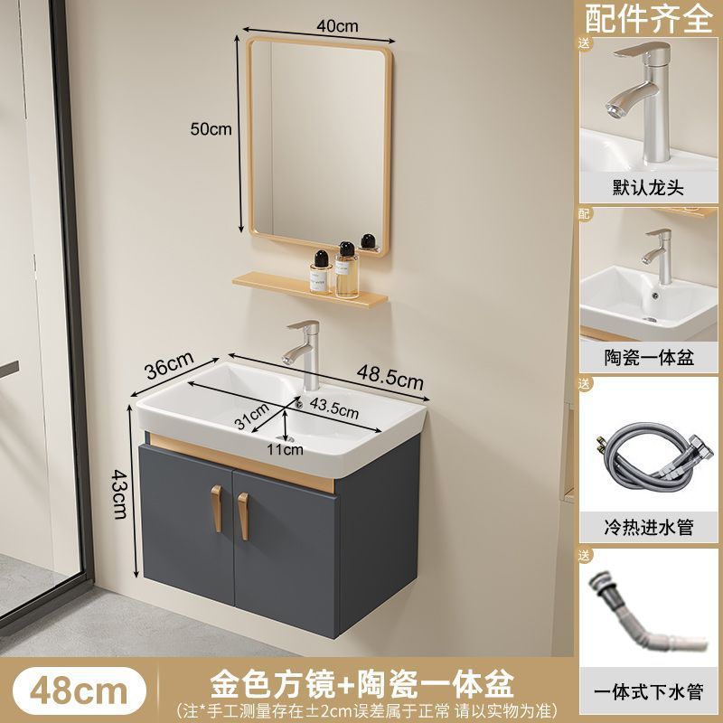 浴室柜/洗手池/欧露卫浴/洗漱台白底实物图