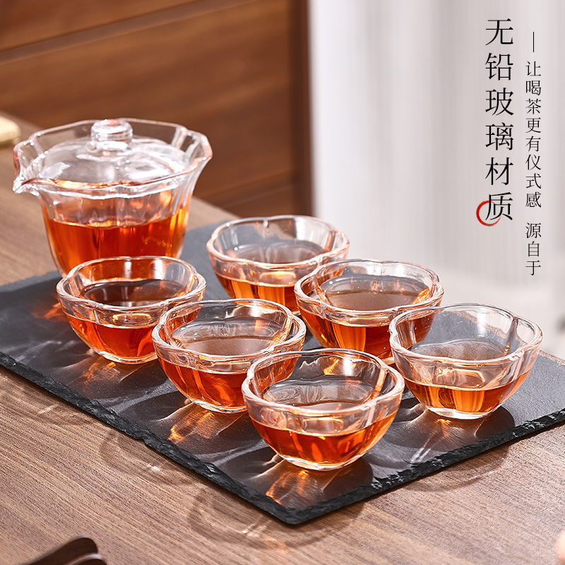 透明玻璃整套茶具套装家用功夫茶杯加厚茶壶泡茶办公室会客礼盒