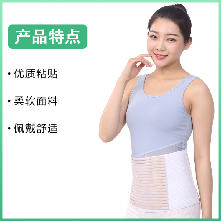 束腰/收腹带/束腹腰带/自动扣皮带扣产品图