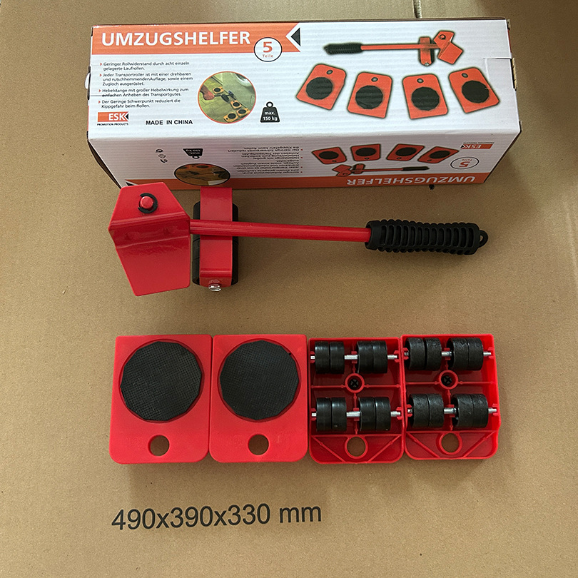 新款搬家神器移动搬家器搬运神器五件套重物便捷搬家利器搬家工具
