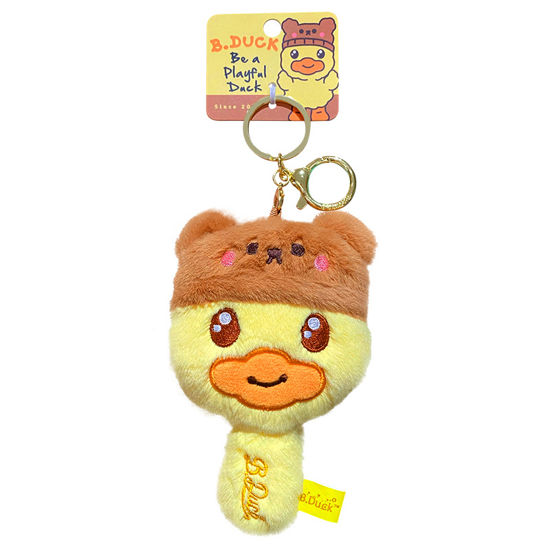 Genuine B.Duck portable little yellow duck makeup mirror, mini plush portable mirror, keychain, schoolbag hanger Application Scenario